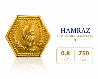 سکه طلا پارسیان 0.8 گرم